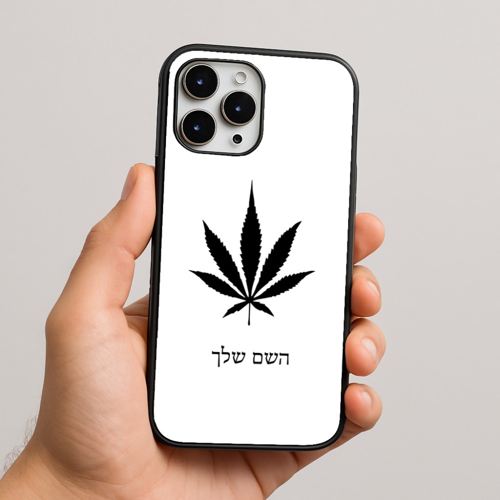 כיסוי בעיצוב אישי עם השם שלך לדגם - Apple iPhone 16 Pro Max בעיצוב עלה מריחואנה - גראס
