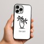 כיסוי בעיצוב אישי עם השם שלך לדגם - Apple iPhone 16 Pro Max בעיצוב כפות ידיים