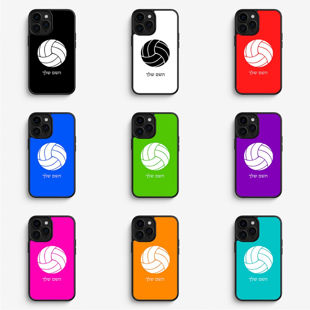 כיסוי בעיצוב אישי עם השם שלך לדגם - Apple iPhone 16 Pro בעיצוב כדור כדורעף