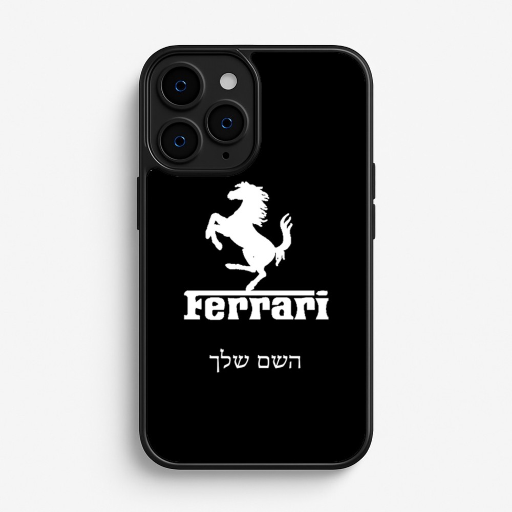 כיסוי בעיצוב אישי עם השם שלך לדגם - Apple iPhone 16 Pro בעיצוב פרארי