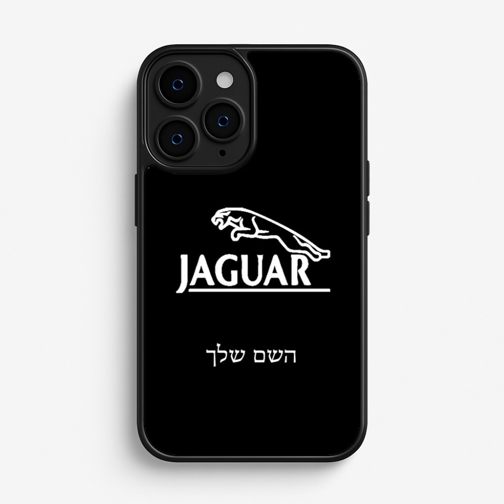 כיסוי בעיצוב אישי עם השם שלך לדגם - Apple iPhone 16 Pro בעיצוב יגואר