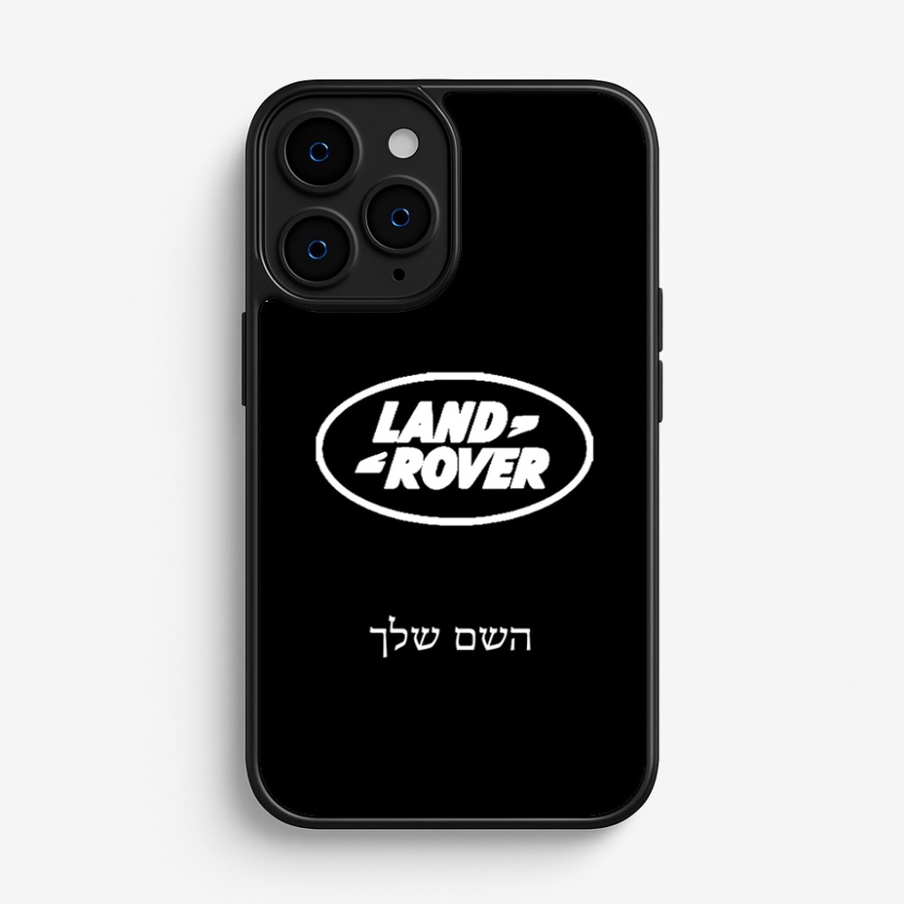 כיסוי בעיצוב אישי עם השם שלך לדגם - Apple iPhone 16 Pro בעיצוב לנד רובר