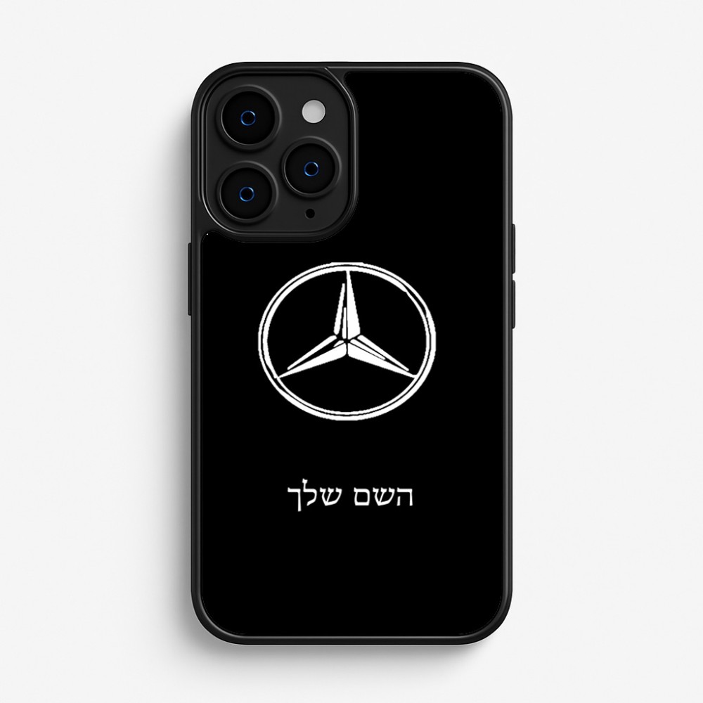 כיסוי בעיצוב אישי עם השם שלך לדגם - Apple iPhone 16 Pro בעיצוב מרצדס-בנץ