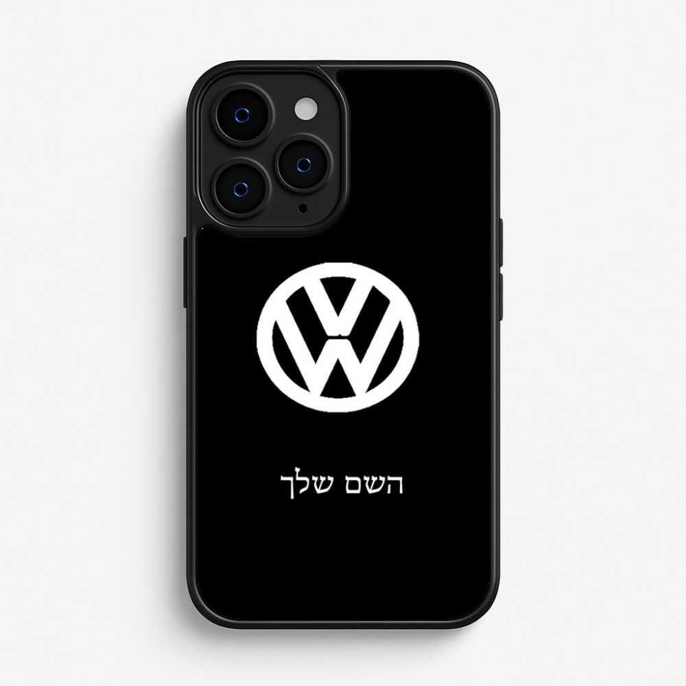 כיסוי בעיצוב אישי עם השם שלך לדגם - Apple iPhone 16 Pro בעיצוב פולקסווגן