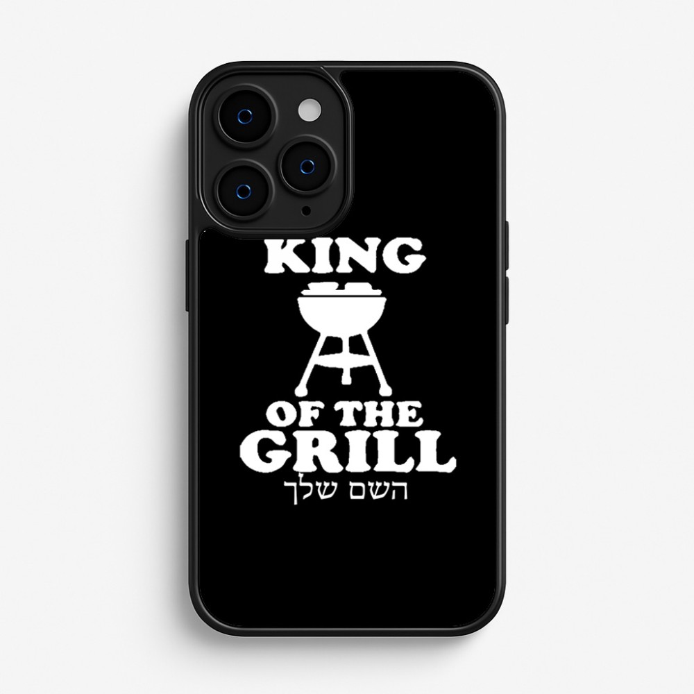 כיסוי בעיצוב אישי עם השם שלך לדגם - Apple iPhone 16 Pro בעיצוב מלך הגריל