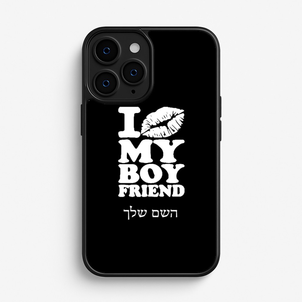 כיסוי בעיצוב אישי עם השם שלך לדגם - Apple iPhone 16 Pro בעיצוב נשקי את חבר שלי