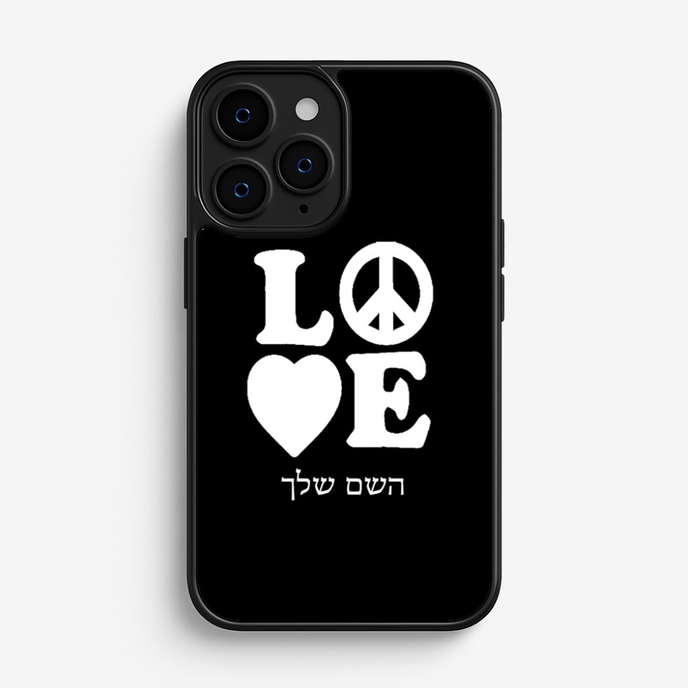 כיסוי בעיצוב אישי עם השם שלך לדגם - Apple iPhone 16 Pro בעיצוב אהבה