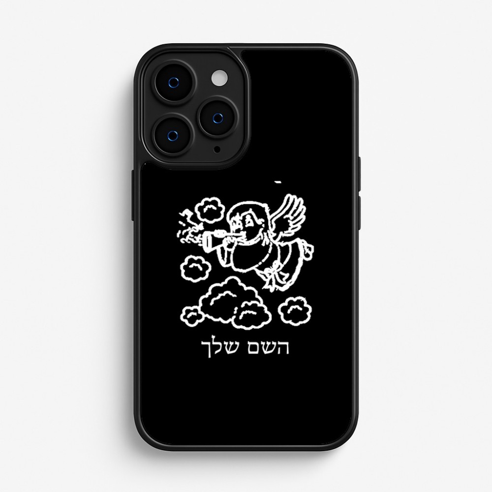כיסוי בעיצוב אישי עם השם שלך לדגם - Apple iPhone 16 Pro בעיצוב מחזמר אנג'ל 2
