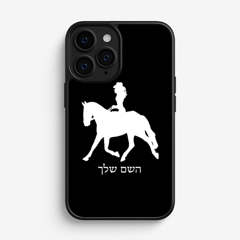 כיסוי בעיצוב אישי עם השם שלך לדגם - Apple iPhone 16 Pro בעיצוב קאוגירל - אישה