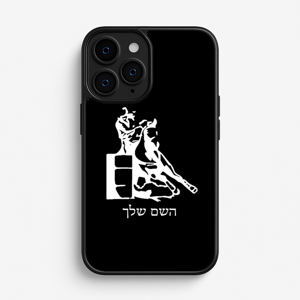 כיסוי בעיצוב אישי עם השם שלך לדגם - Apple iPhone 16 Pro בעיצוב קאוגירל