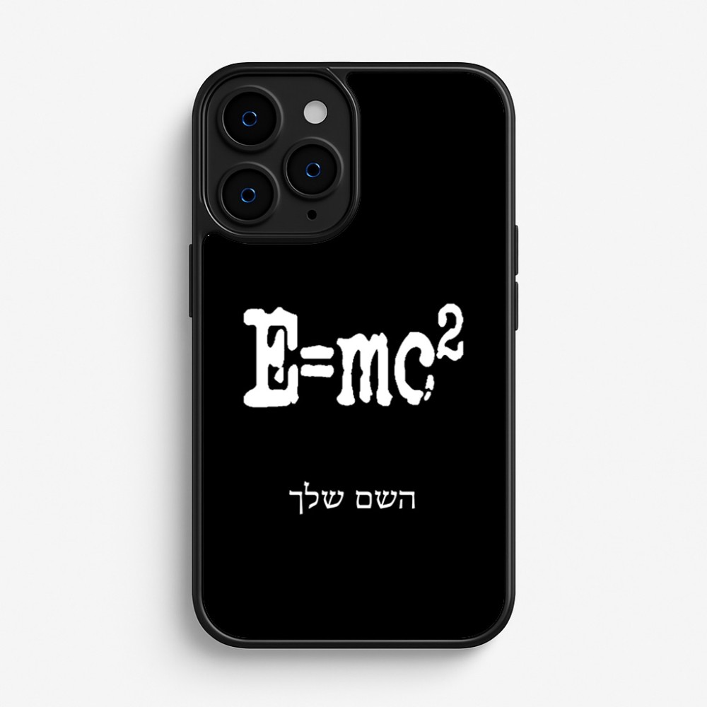 כיסוי בעיצוב אישי עם השם שלך לדגם - Apple iPhone 16 Pro בעיצוב נוסחת אלברט איינשטיין