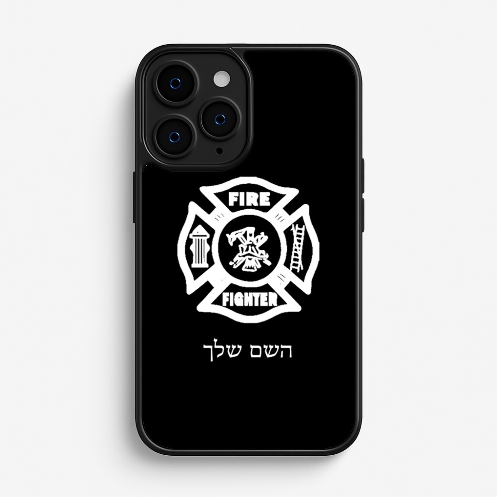 כיסוי בעיצוב אישי עם השם שלך לדגם - Apple iPhone 16 Pro בעיצוב כבאי - תגית