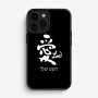 כיסוי בעיצוב אישי עם השם שלך לדגם - Apple iPhone 16 Pro בעיצוב אהבה באותיות יפניות