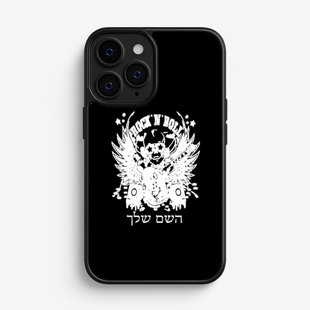 כיסוי בעיצוב אישי עם השם שלך לדגם - Apple iPhone 16 Pro בעיצוב רוקנרול