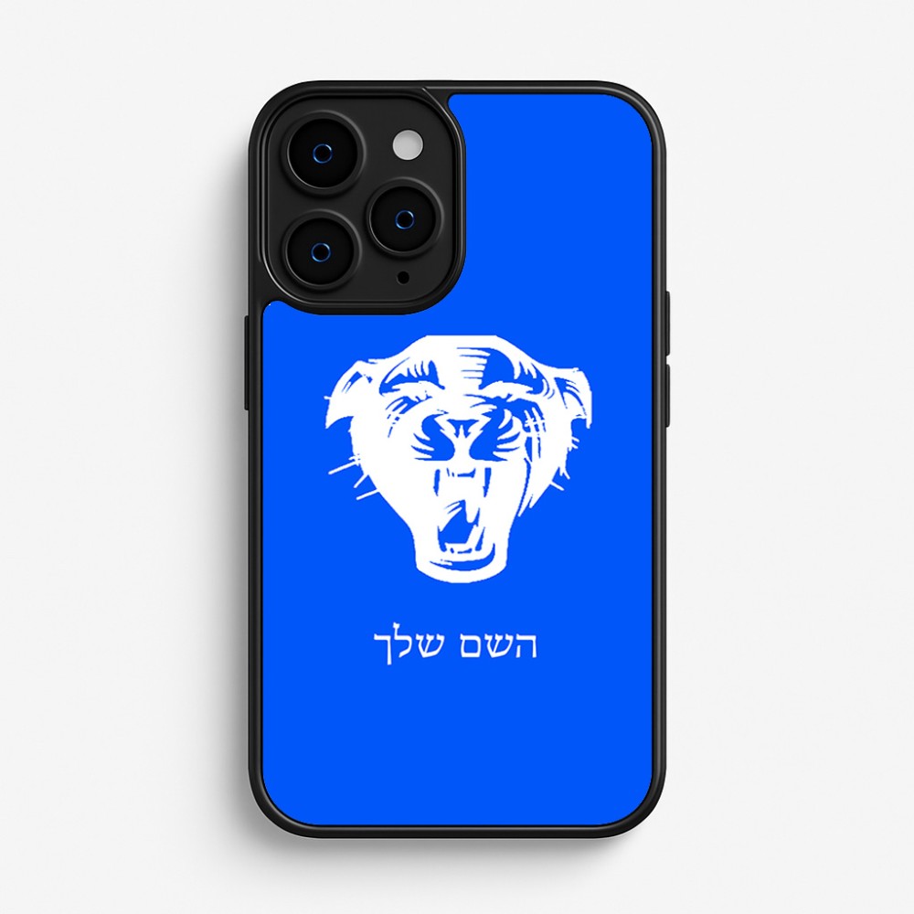 כיסוי בעיצוב אישי עם השם שלך לדגם - Apple iPhone 16 Pro בעיצוב פני פנטרה