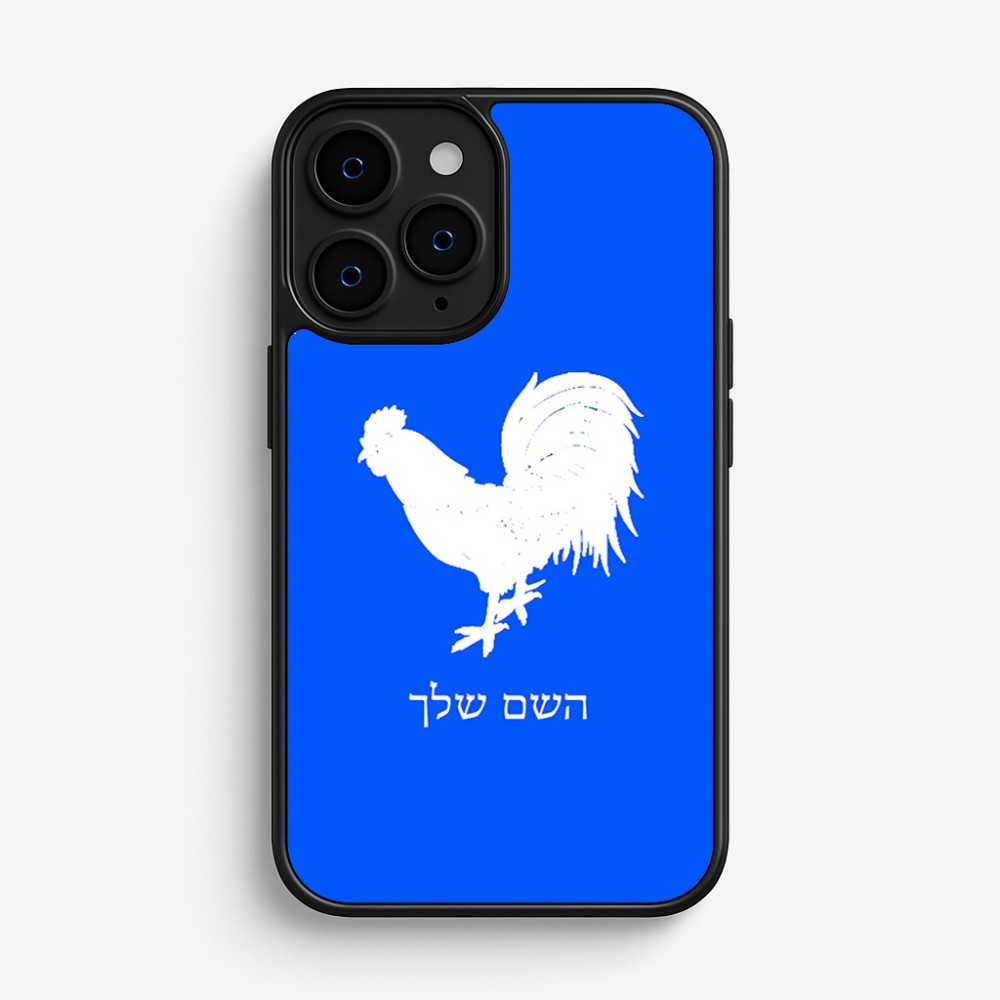כיסוי בעיצוב אישי עם השם שלך לדגם - Apple iPhone 16 Pro בעיצוב תרנגול