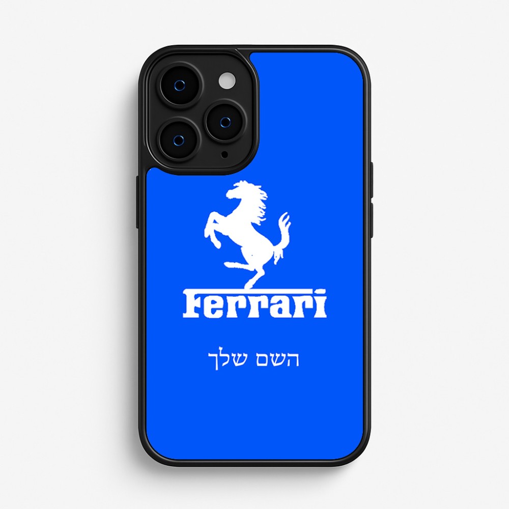 כיסוי בעיצוב אישי עם השם שלך לדגם - Apple iPhone 16 Pro בעיצוב פרארי