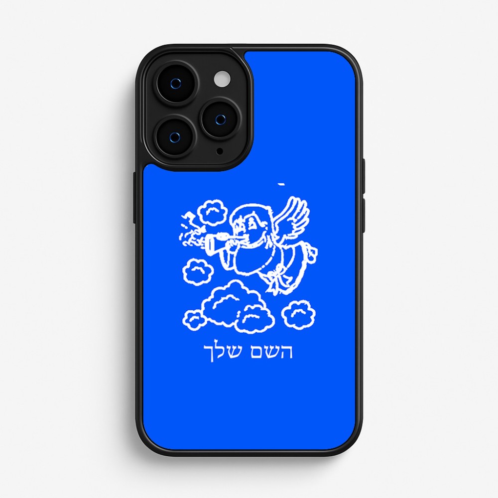 כיסוי בעיצוב אישי עם השם שלך לדגם - Apple iPhone 16 Pro בעיצוב מחזמר אנג'ל 2