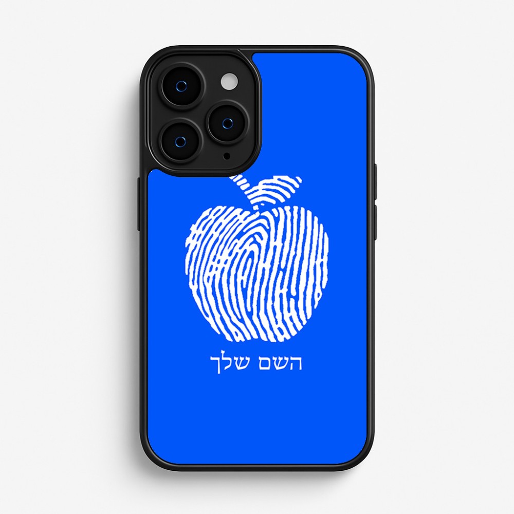 כיסוי בעיצוב אישי עם השם שלך לדגם - Apple iPhone 16 Pro בעיצוב הדפס תפוח
