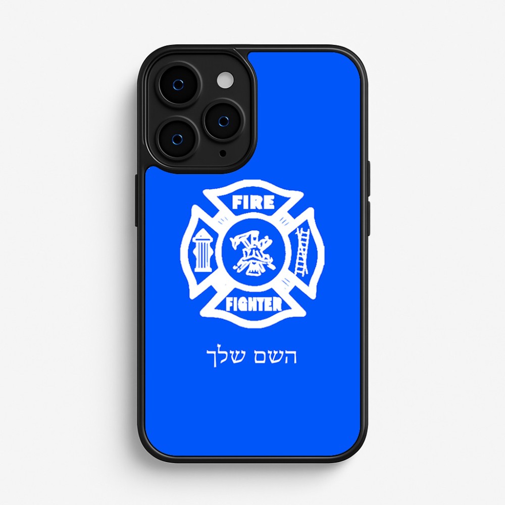 כיסוי בעיצוב אישי עם השם שלך לדגם - Apple iPhone 16 Pro בעיצוב כבאי - תגית
