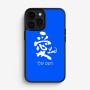 כיסוי בעיצוב אישי עם השם שלך לדגם - Apple iPhone 16 Pro בעיצוב אהבה באותיות יפניות