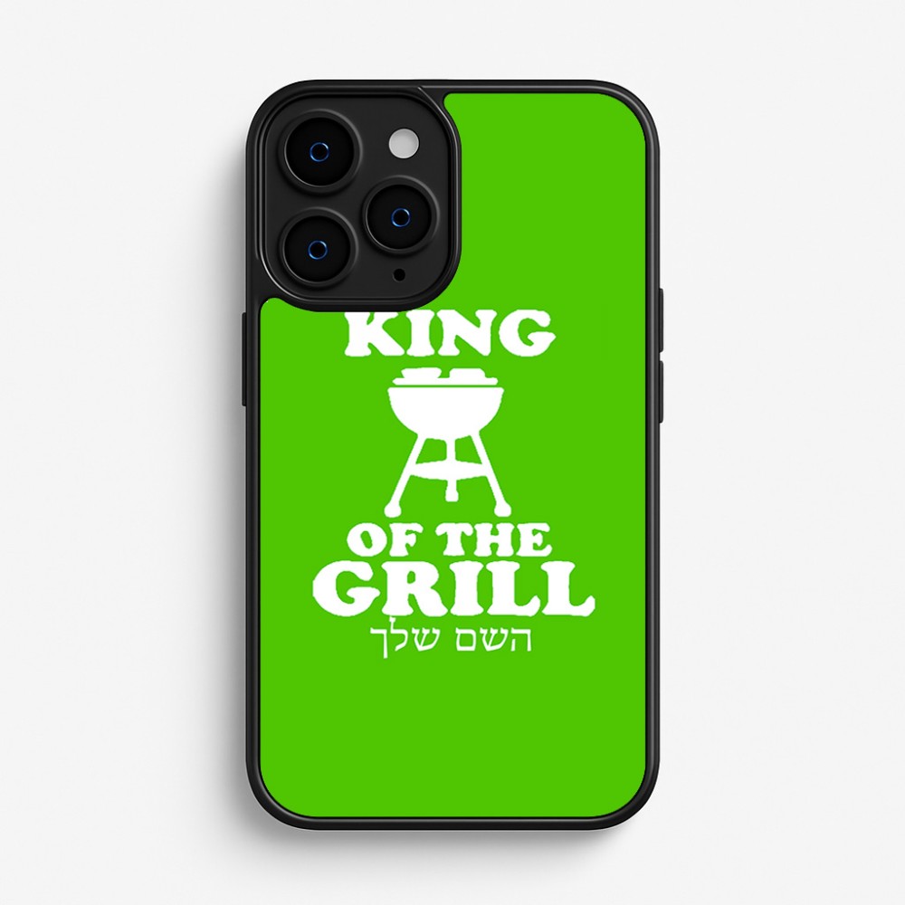 כיסוי בעיצוב אישי עם השם שלך לדגם - Apple iPhone 16 Pro בעיצוב מלך הגריל