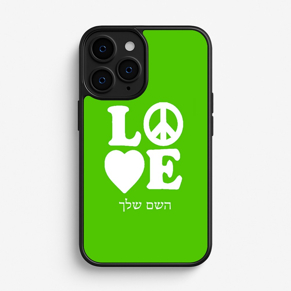 כיסוי בעיצוב אישי עם השם שלך לדגם - Apple iPhone 16 Pro בעיצוב אהבה