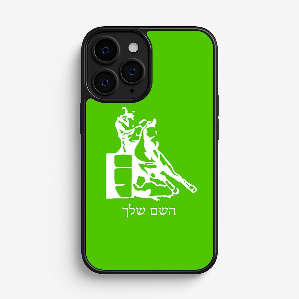 כיסוי בעיצוב אישי עם השם שלך לדגם - Apple iPhone 16 Pro בעיצוב קאוגירל