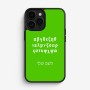 כיסוי בעיצוב אישי עם השם שלך לדגם - Apple iPhone 16 Pro בעיצוב האלפבית היווני