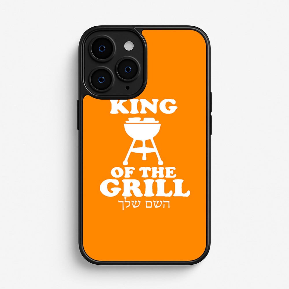 כיסוי בעיצוב אישי עם השם שלך לדגם - Apple iPhone 16 Pro בעיצוב מלך הגריל