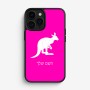 כיסוי בעיצוב אישי עם השם שלך לדגם - Apple iPhone 16 Pro בעיצוב קנגורו