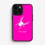 כיסוי בעיצוב אישי עם השם שלך לדגם - Apple iPhone 16 Pro בעיצוב עכביש