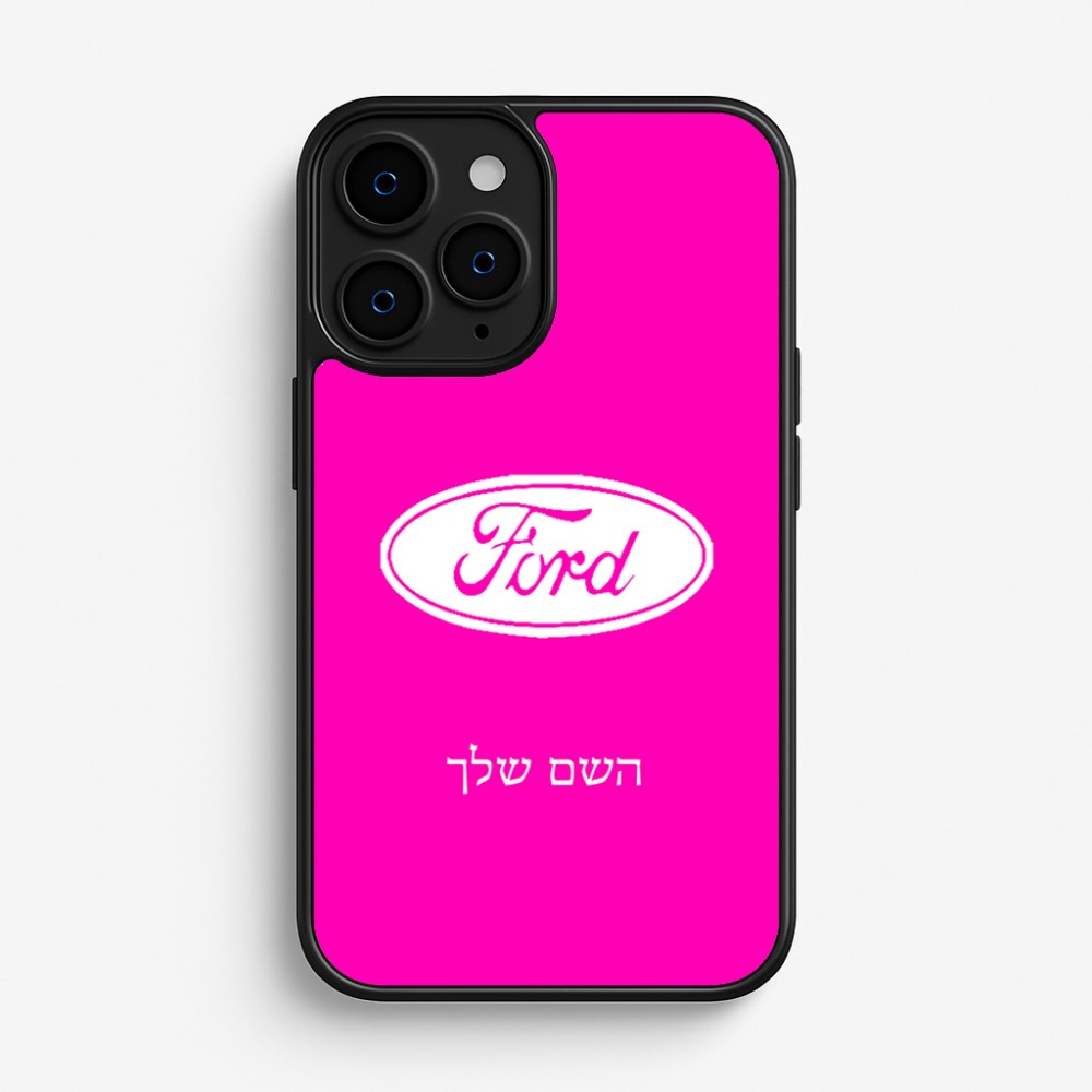 כיסוי בעיצוב אישי עם השם שלך לדגם - Apple iPhone 16 Pro בעיצוב לחצות