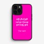 כיסוי בעיצוב אישי עם השם שלך לדגם - Apple iPhone 16 Pro בעיצוב האלפבית היווני