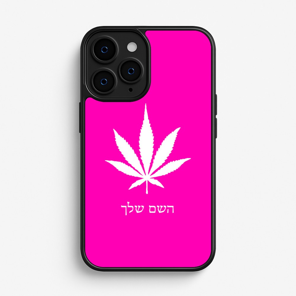 כיסוי בעיצוב אישי עם השם שלך לדגם - Apple iPhone 16 Pro בעיצוב עלה מריחואנה - גראס