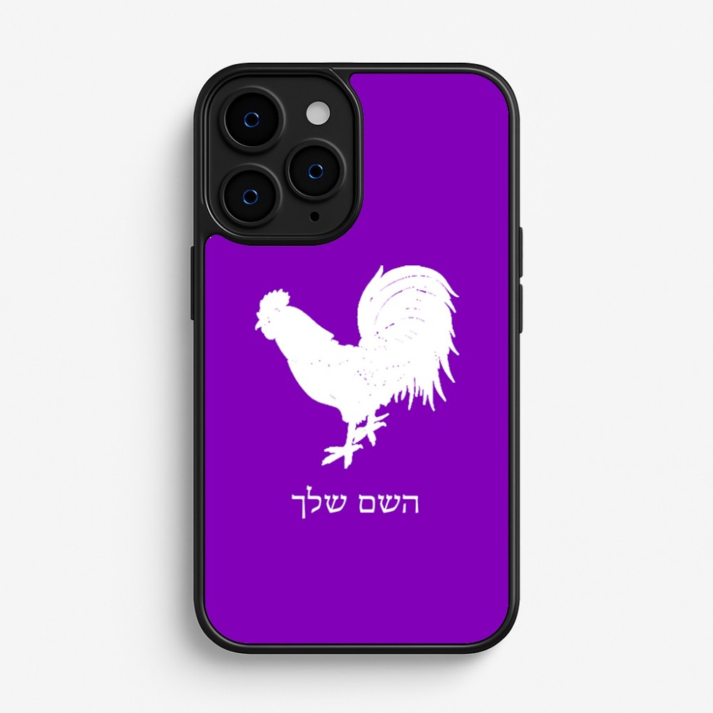 כיסוי בעיצוב אישי עם השם שלך לדגם - Apple iPhone 16 Pro בעיצוב תרנגול