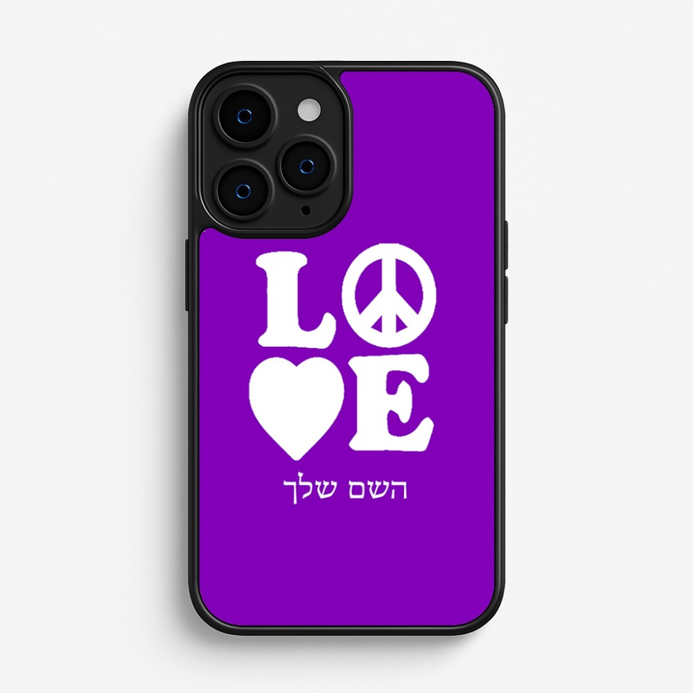 כיסוי בעיצוב אישי עם השם שלך לדגם - Apple iPhone 16 Pro בעיצוב אהבה