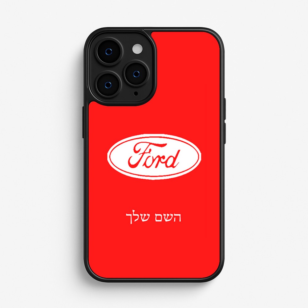 כיסוי בעיצוב אישי עם השם שלך לדגם - Apple iPhone 16 Pro בעיצוב לחצות