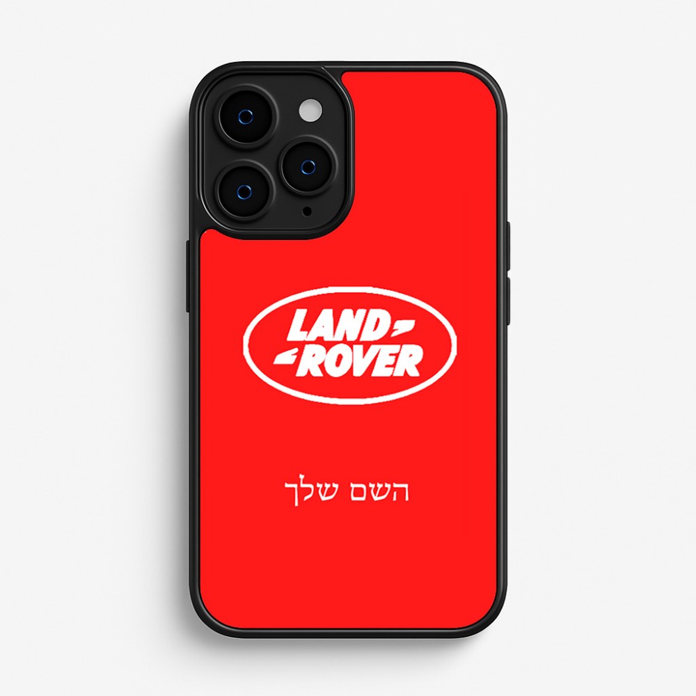 כיסוי בעיצוב אישי עם השם שלך לדגם - Apple iPhone 16 Pro בעיצוב לנד רובר