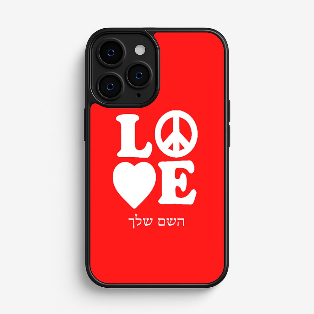 כיסוי בעיצוב אישי עם השם שלך לדגם - Apple iPhone 16 Pro בעיצוב אהבה