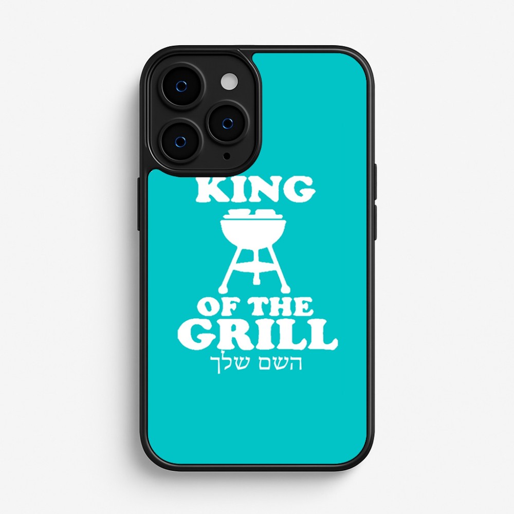 כיסוי בעיצוב אישי עם השם שלך לדגם - Apple iPhone 16 Pro בעיצוב מלך הגריל