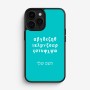 כיסוי בעיצוב אישי עם השם שלך לדגם - Apple iPhone 16 Pro בעיצוב האלפבית היווני