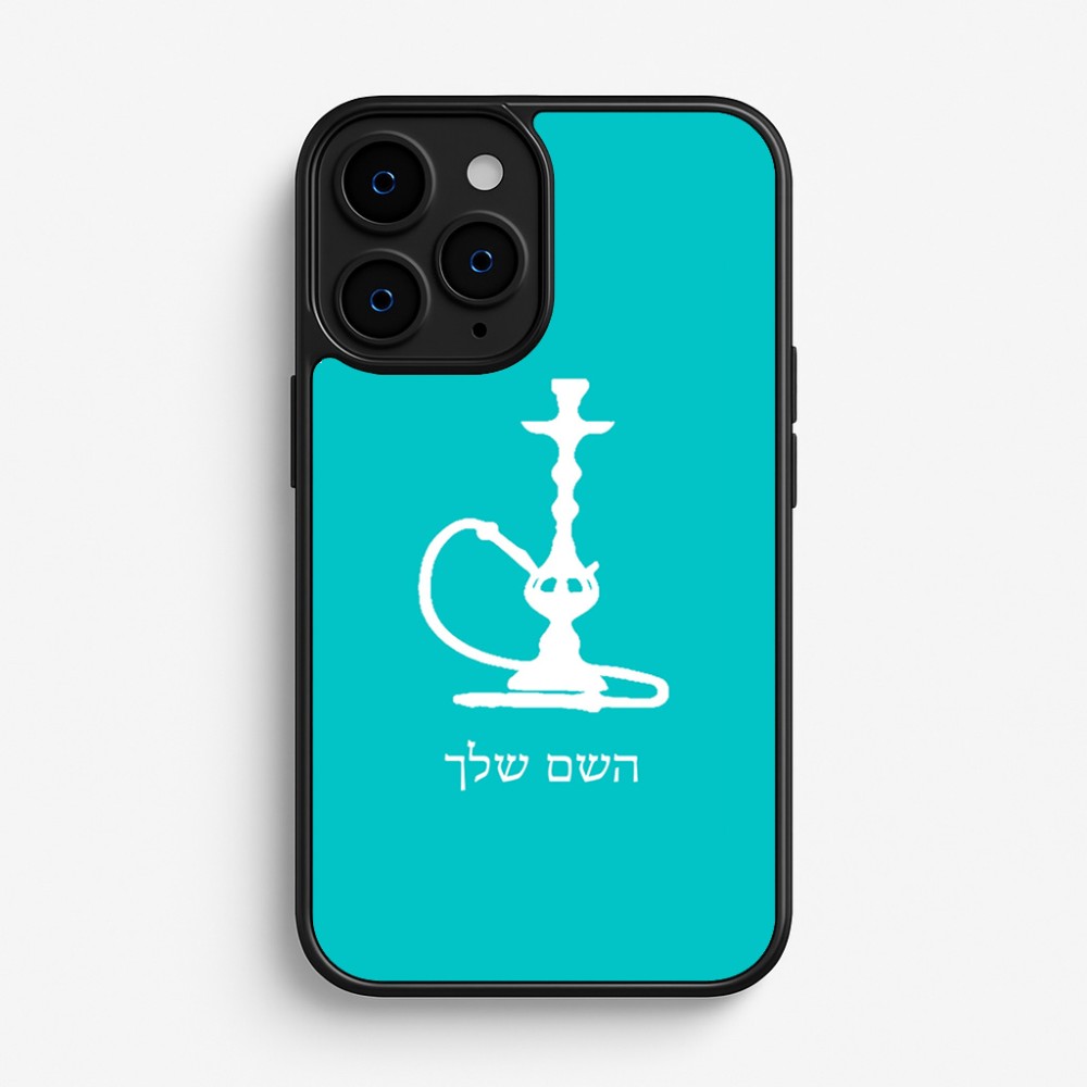 כיסוי בעיצוב אישי עם השם שלך לדגם - Apple iPhone 16 Pro בעיצוב נרגילה