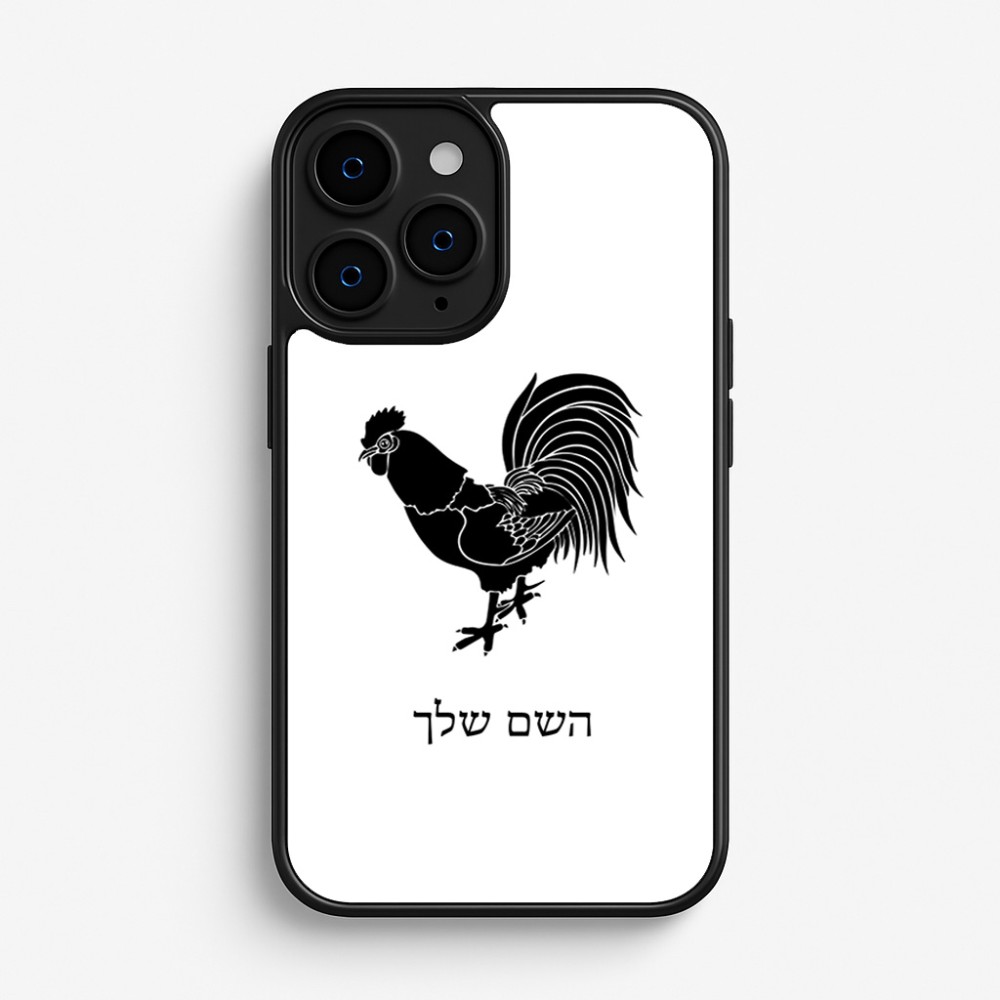 כיסוי בעיצוב אישי עם השם שלך לדגם - Apple iPhone 16 Pro בעיצוב תרנגול