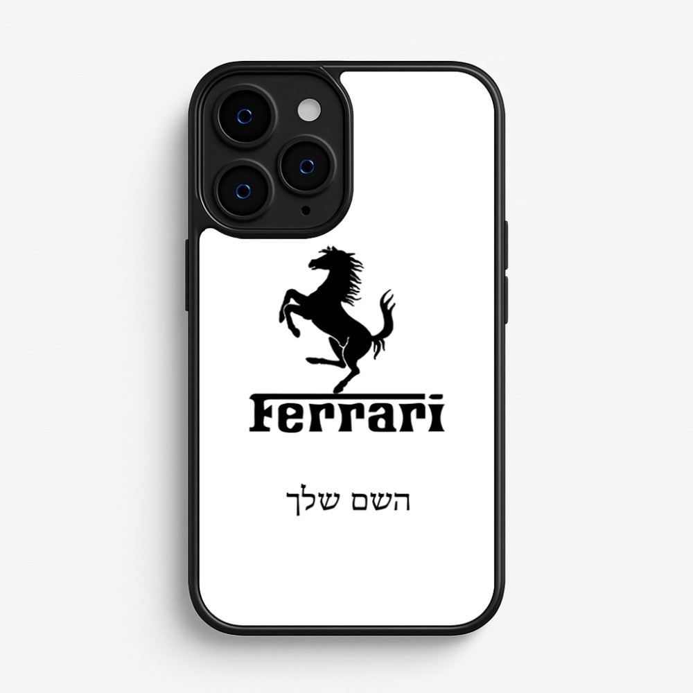כיסוי בעיצוב אישי עם השם שלך לדגם - Apple iPhone 16 Pro בעיצוב פרארי