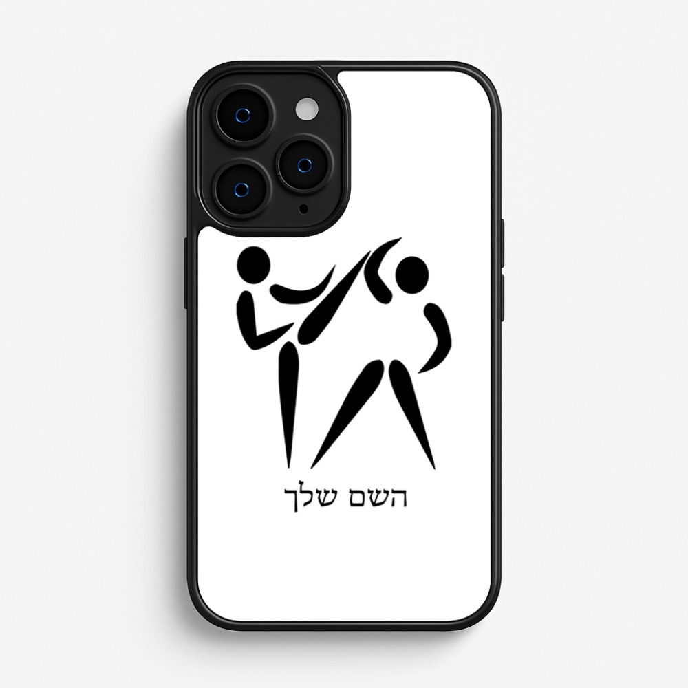 כיסוי בעיצוב אישי עם השם שלך לדגם - Apple iPhone 16 Pro בעיצוב לוחמים אולימפיים