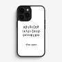 כיסוי בעיצוב אישי עם השם שלך לדגם - Apple iPhone 16 Pro בעיצוב האלפבית היווני