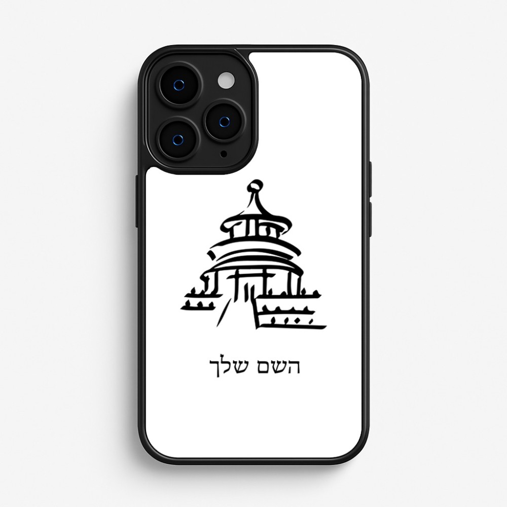 כיסוי בעיצוב אישי עם השם שלך לדגם - Apple iPhone 16 Pro בעיצוב פגודה - יפן