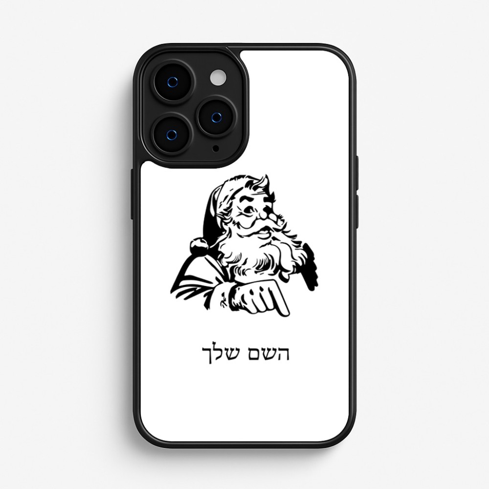 כיסוי בעיצוב אישי עם השם שלך לדגם - Apple iPhone 16 Pro בעיצוב סנטה קלאוס