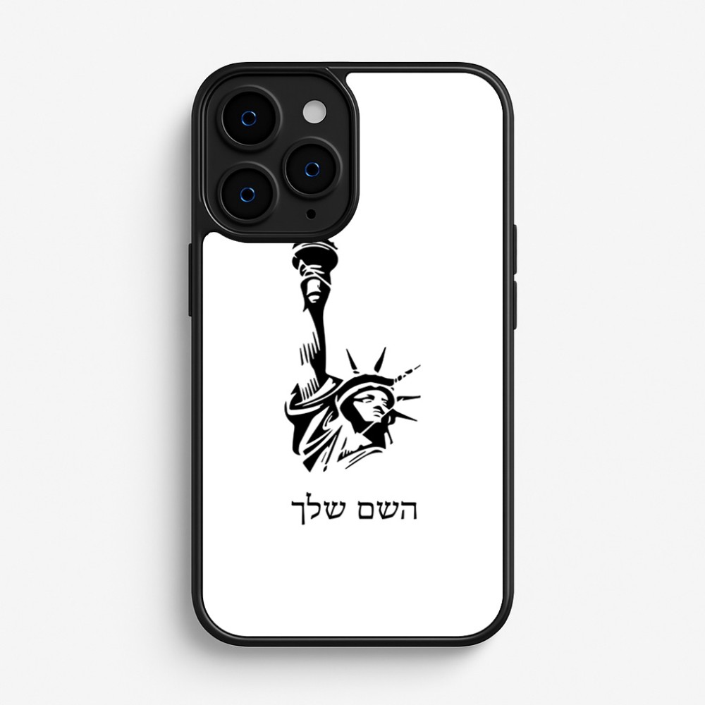 כיסוי בעיצוב אישי עם השם שלך לדגם - Apple iPhone 16 Pro בעיצוב פסל החירות